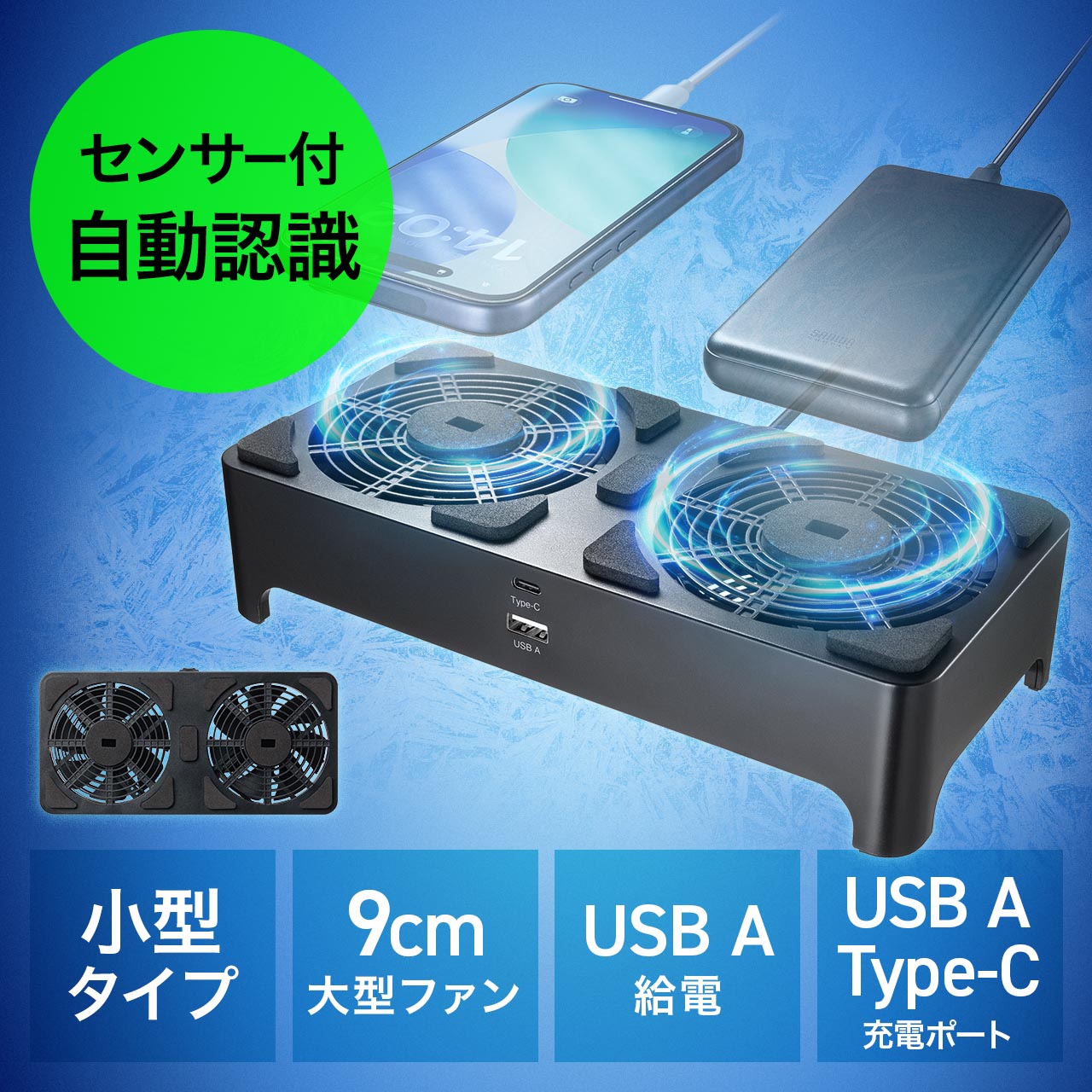 サンワダイレクト本店 サンワサプライ【オフィス・PC周辺通販】