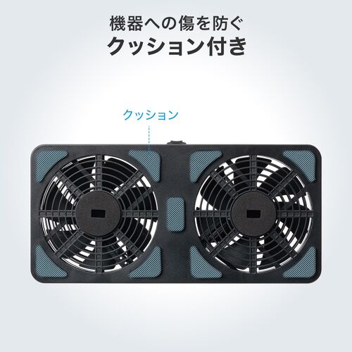 サンワダイレクト本店 サンワサプライ【オフィス・PC周辺通販】