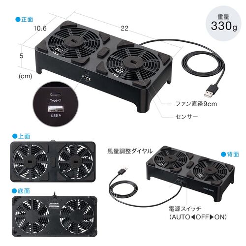 サンワダイレクト本店 サンワサプライ【オフィス・PC周辺通販】