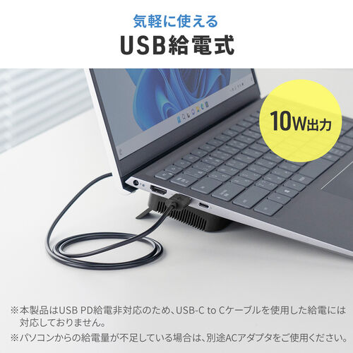 サンワダイレクト本店 サンワサプライ【オフィス・PC周辺通販】
