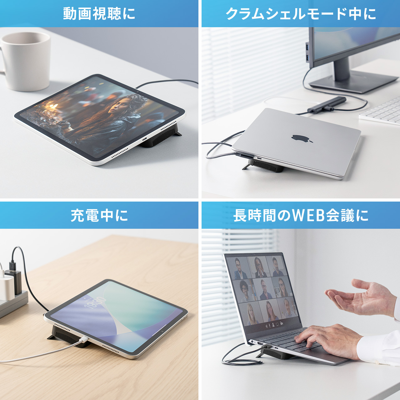 サンワダイレクト本店 サンワサプライ【オフィス・PC周辺通販】
