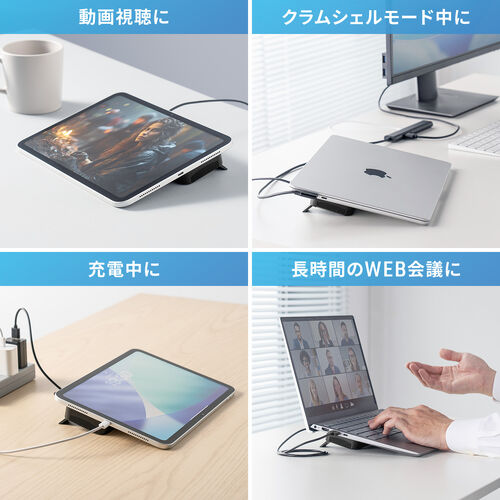 美品 小型 SSD Zorin 即使用可ノートPC HP (E3193) サンワダイレクト本店 サンワサプライ【オフィス・PC周辺通販】