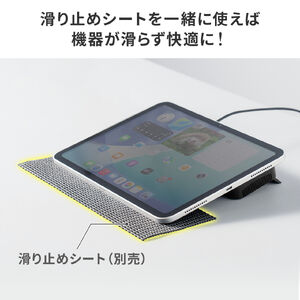 サンワダイレクト本店 サンワサプライ【オフィス・PC周辺通販】