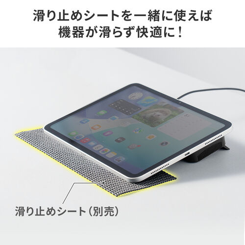 サンワダイレクト本店 サンワサプライ【オフィス・PC周辺通販】