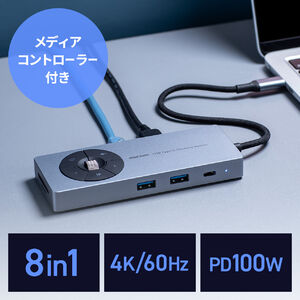 hbLOXe[V fBARg[[t USB-Cڑ HDMI 4K USB PD100W J[h[_[ USB 5Gbps P[u20cm hCosv Zoom