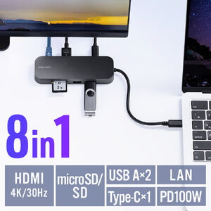USB-C oChbLOXe[V 8-in-1 HDMI 1 PD100W }[d SD/microSDJ[h[_[ LLAN USB-A 4K/30Hz 5Gbps USBnu