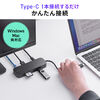 yVi|Cg10{zUSB-C oChbLOXe[V 8-in-1 HDMI 1 PD100W }[d SD/microSDJ[h[_[ LLAN USB-A 4K 5Gbps 400-DKM2BK