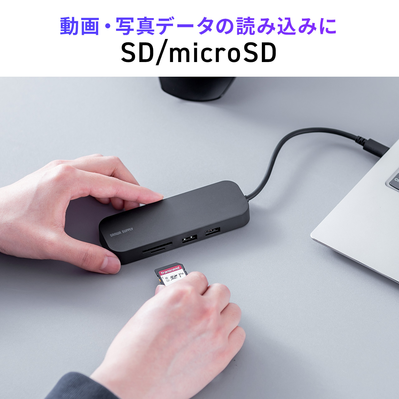 yVi|Cg10{zUSB-C oChbLOXe[V 8-in-1 HDMI 1 PD100W }[d SD/microSDJ[h[_[ LLAN USB-A 4K 5Gbps 400-DKM2BK