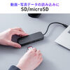 yVi|Cg10{zUSB-C oChbLOXe[V 8-in-1 HDMI 1 PD100W }[d SD/microSDJ[h[_[ LLAN USB-A 4K 5Gbps 400-DKM2BK