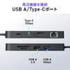 yVi|Cg10{zUSB-C oChbLOXe[V 8-in-1 HDMI 1 PD100W }[d SD/microSDJ[h[_[ LLAN USB-A 4K 5Gbps 400-DKM2BK
