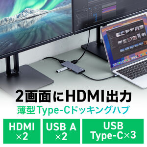 yViP10{zUSB-C oChbLOXe[V 7-in-1 HDMI 4K/30Hz 2 PD100W }[d USB-A 5Gbps USBnu ^ K^bN