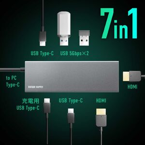 サンワダイレクト本店 サンワサプライ【オフィス・PC周辺通販】