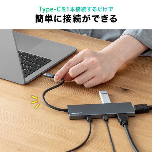 サンワダイレクト本店 サンワサプライ【オフィス・PC周辺通販】