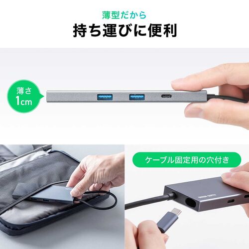 サンワダイレクト本店 サンワサプライ【オフィス・PC周辺通販】