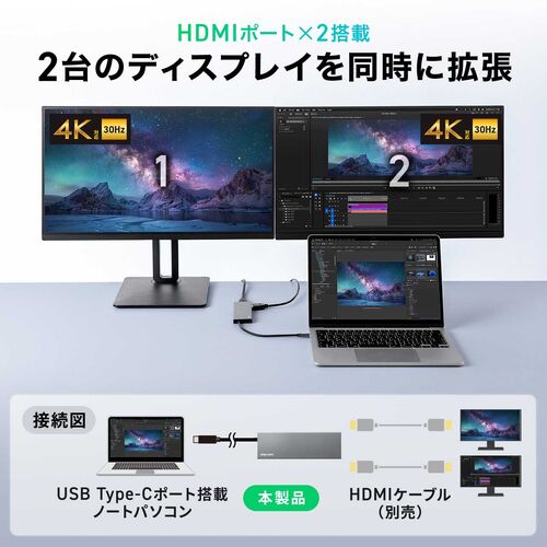 サンワダイレクト本店 サンワサプライ【オフィス・PC周辺通販】