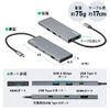 サンワダイレクト 400-DKMP6GM USB-C モバイルドッキングステーション 7-in-1