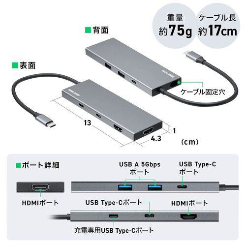 サンワダイレクト本店 サンワサプライ【オフィス・PC周辺通販】