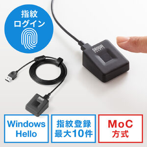 wF؃[_[ PCp USBڑ MoC Windows Hello Windows11E10Ή wő10o^ Rk΍