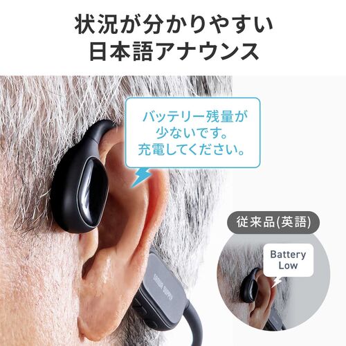 サンワダイレクト本店 サンワサプライ【オフィス・PC周辺通販】