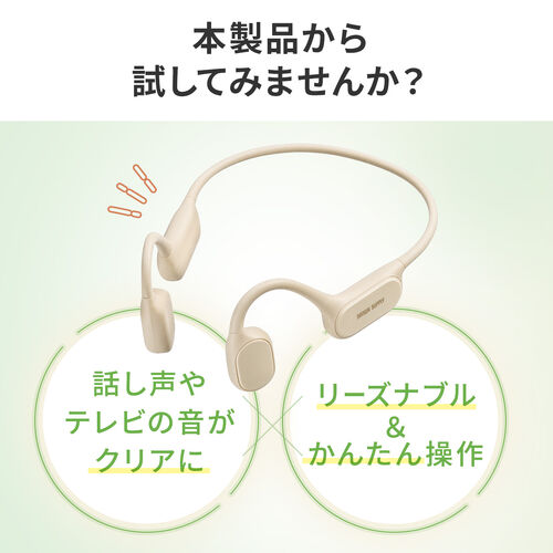 サンワダイレクト本店 サンワサプライ【オフィス・PC周辺通販】