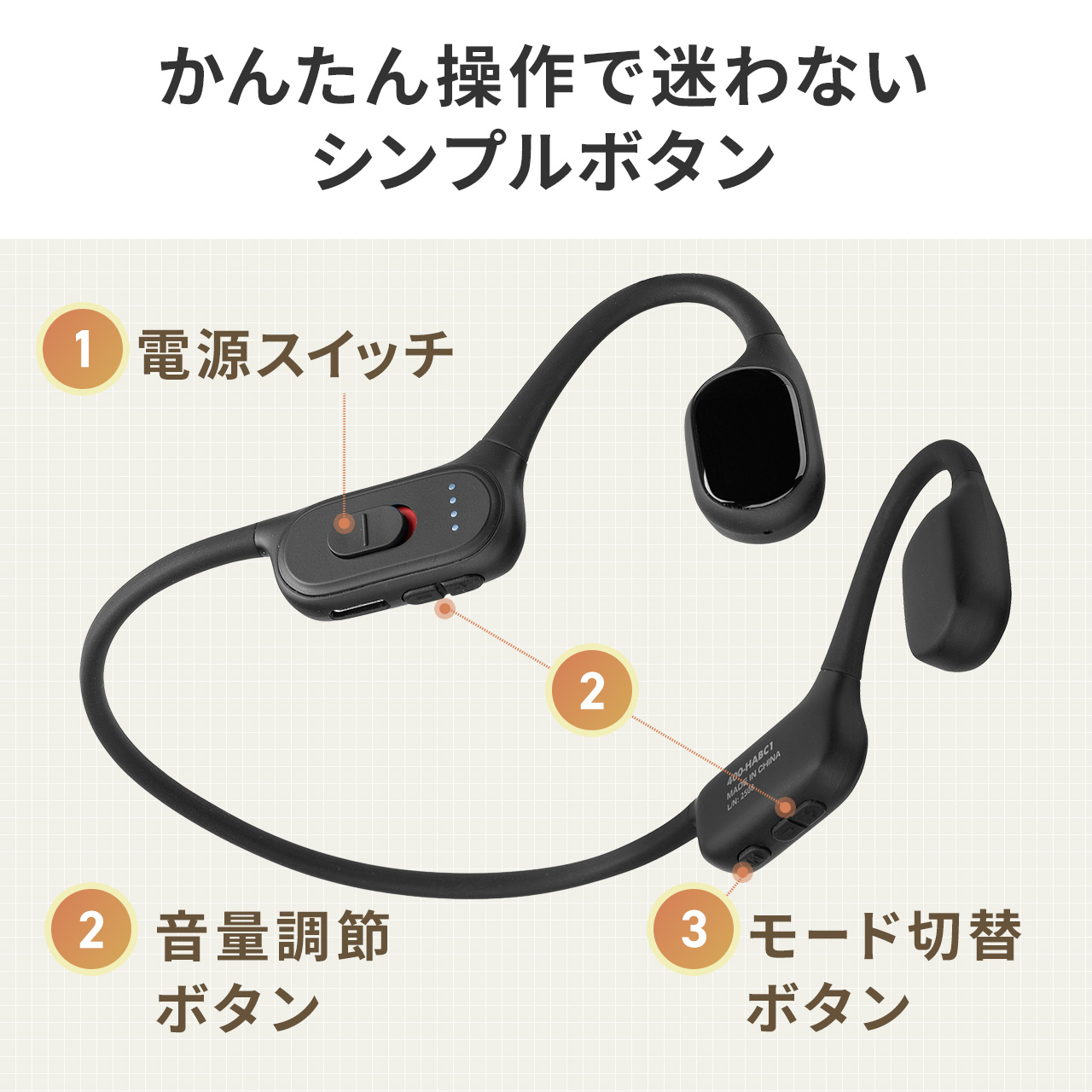 サンワダイレクト本店 サンワサプライ【オフィス・PC周辺通販】