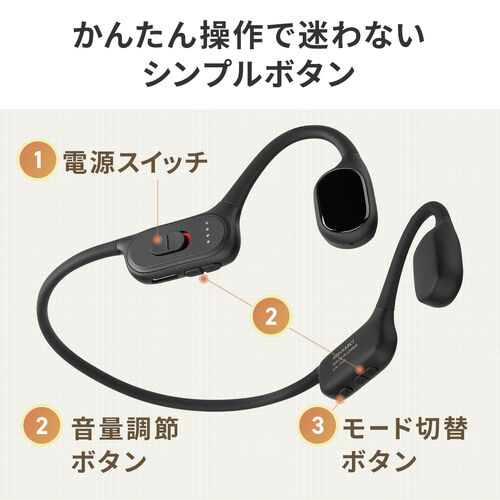 サンワダイレクト本店 サンワサプライ【オフィス・PC周辺通販】