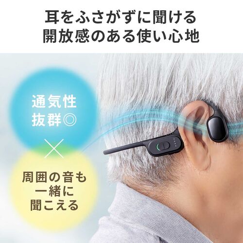 サンワダイレクト本店 サンワサプライ【オフィス・PC周辺通販】
