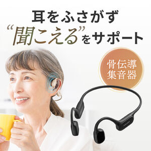 サンワダイレクト本店 サンワサプライ【オフィス・PC周辺通販】