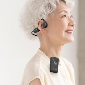 集音器 骨伝導 両耳 かんたん操作 左右音量調整 USB充電式 ノイズ除去