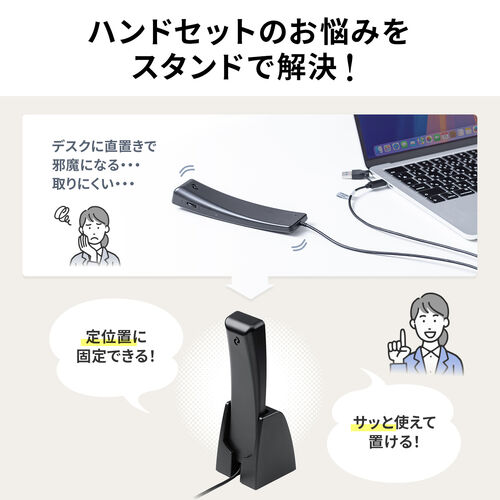 専用　2つセット　ブラックスター　中務　椿 HF-YOZAKURA'25/STD | Deviser ｜株式会社ディバイザー｜長野県