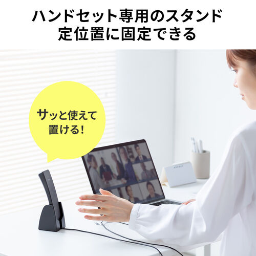 サンワダイレクト本店 サンワサプライ【オフィス・PC周辺通販】