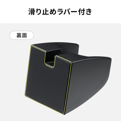 サンワダイレクト本店 サンワサプライ【オフィス・PC周辺通販】