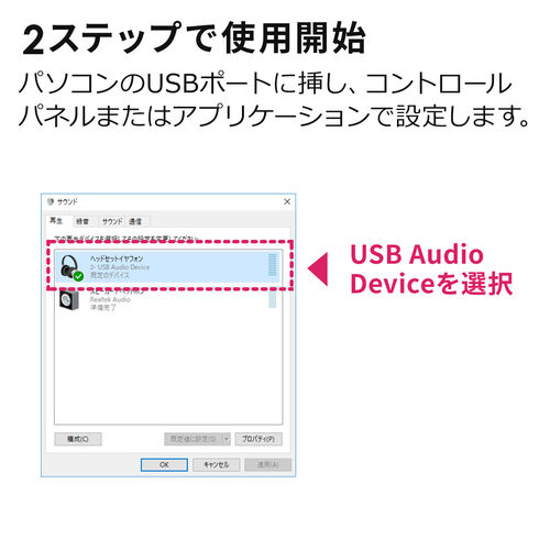 USBnhZbg USBb ʒ߉\ Zoom Skype Microsoft Teams Webex Windows Mac y P[u2  Sw 400-HS044