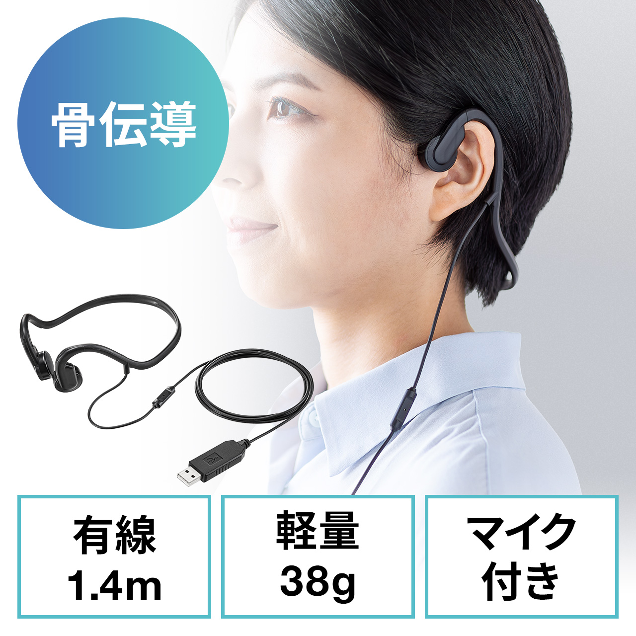 ワイヤレス イヤホン 自動ペアリング 両耳 片耳対応 小型 防水 (P7-GR-404)