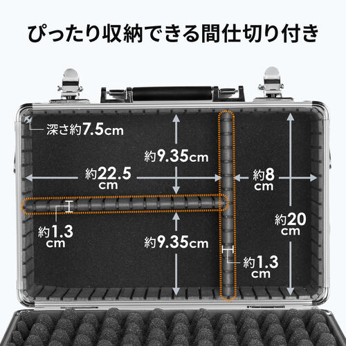 ワイヤレスガイドシステム収納ケース 400-HSGS001/MM-WGS4用