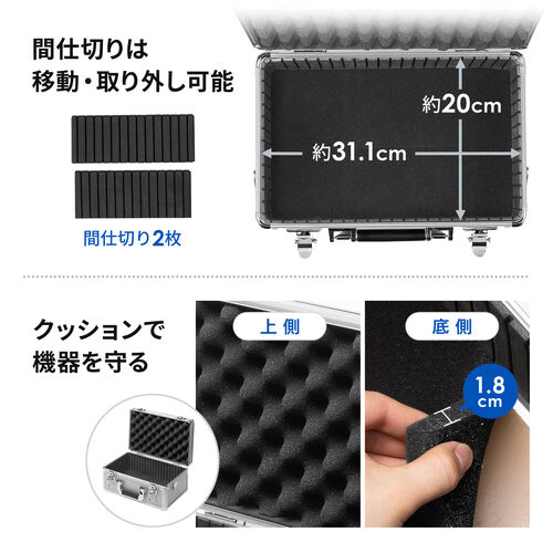 エギセット ケース付き 21本 エギセット