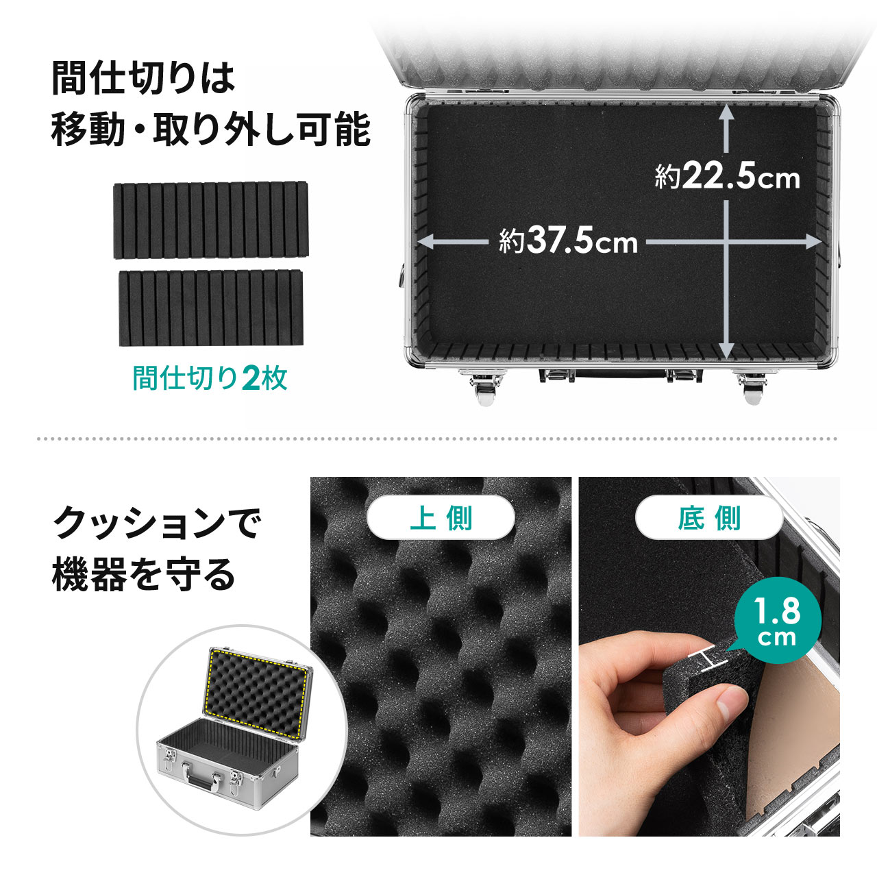 みつみつみつ　キャリングケース みつみつみつ キャリングケース20個 キャリングボックスLF002BE