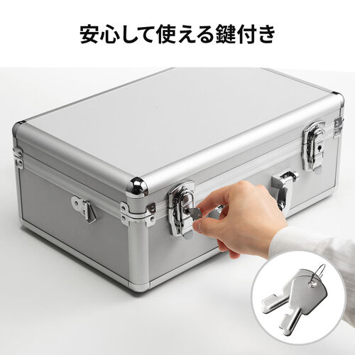 アルミケース　2個 Zargesアルミケース （AFEK470-40847） 【アルミーファイブ