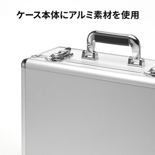 DJ用　ブース アルミ ラックケース　ハードケース　ホワイト UDG Ultimate Pick Foam Flight Case Multi Format S Silver