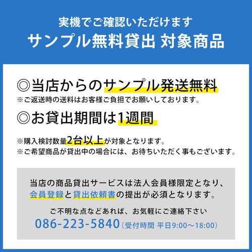 ���C�����X�K�C�h�V�X�e�� �K�C�h�p�C���z���}�C�N �K�C�h�}�C�N �o�����ʐM �ő�255��ڑ� ���s �c�� �K�C�h���V�[�o�[  �K�C�h���[�_�[ �C���J�� �����K�C�h �H�ꌩ�w �y��