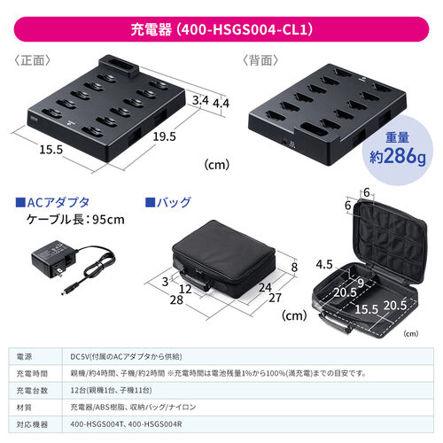 サンワダイレクト本店 サンワサプライ【オフィス・PC周辺通販】
