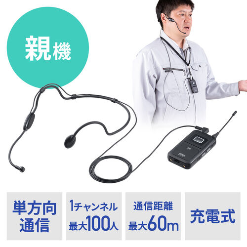 400-HSGS004T̉摜