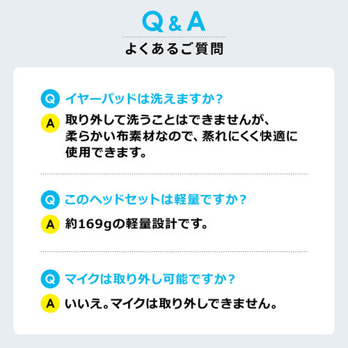 ���C�����X�w�b�h�Z�b�g �Q�[�~���O e�X�|�[�c �y�� 169g �~���[�g �}�C�N�t�� ���� 2.4GHz USB A��Type-C���V�[�o�[ �L���ڑ� RGB LED�t��