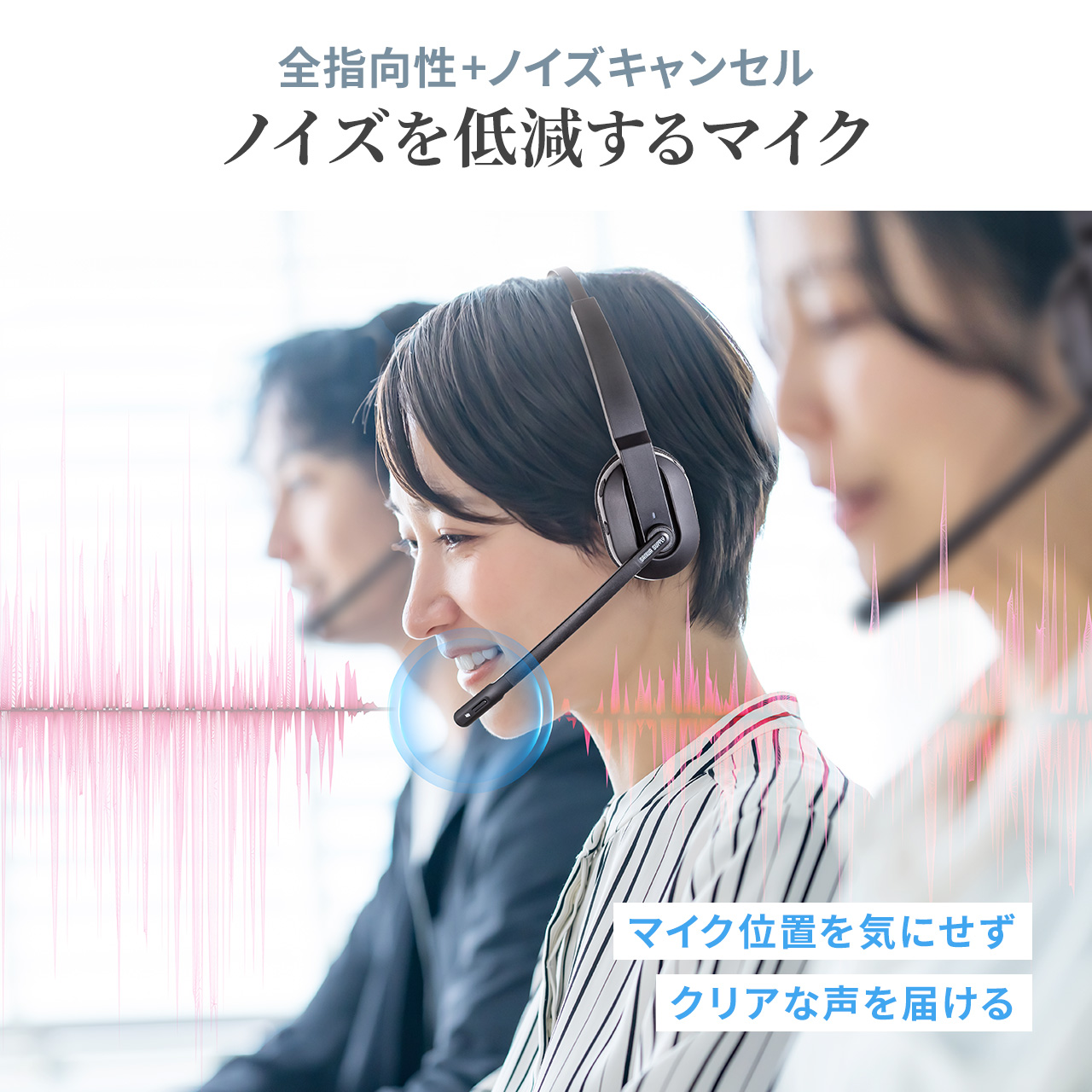 サンワダイレクト本店 サンワサプライ【オフィス・PC周辺通販】