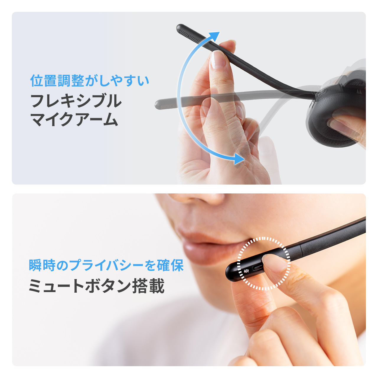 サンワダイレクト本店 サンワサプライ【オフィス・PC周辺通販】