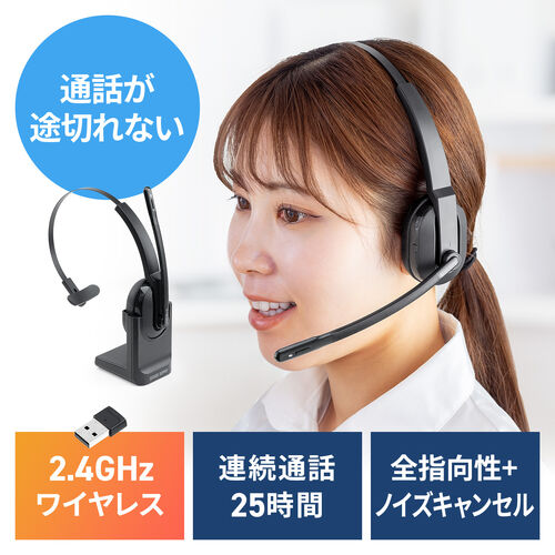 サンワダイレクト本店 サンワサプライ【オフィス・PC周辺通販】