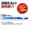 USB3.0nui4|[gEoXp[EPS4ΉE^EƗ|[gtEubNj 400-HUB025