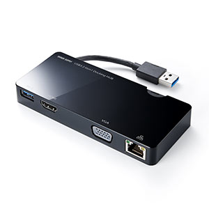 400-HUB031 USB3.0 hbL