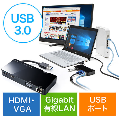 についての サンワダイレクト USBハブ 400-VGA009の通販はau PAY マーケット - Moso’s Store｜商品ロット