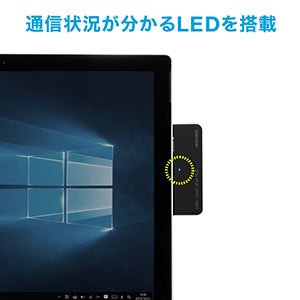 Surface Pro専用USB3.1/3.0ハブ（Surface Pro 7・6対応・サーフェス